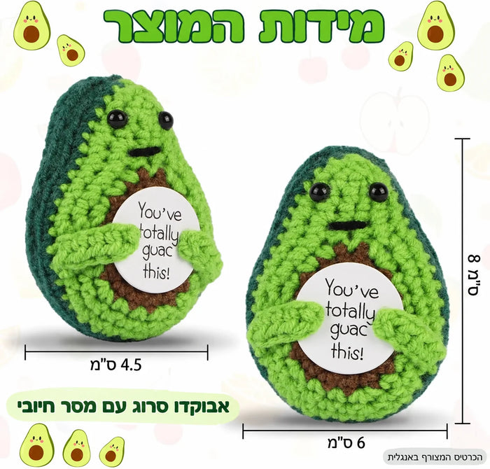 Palta tejida al crochet con mensaje positivo