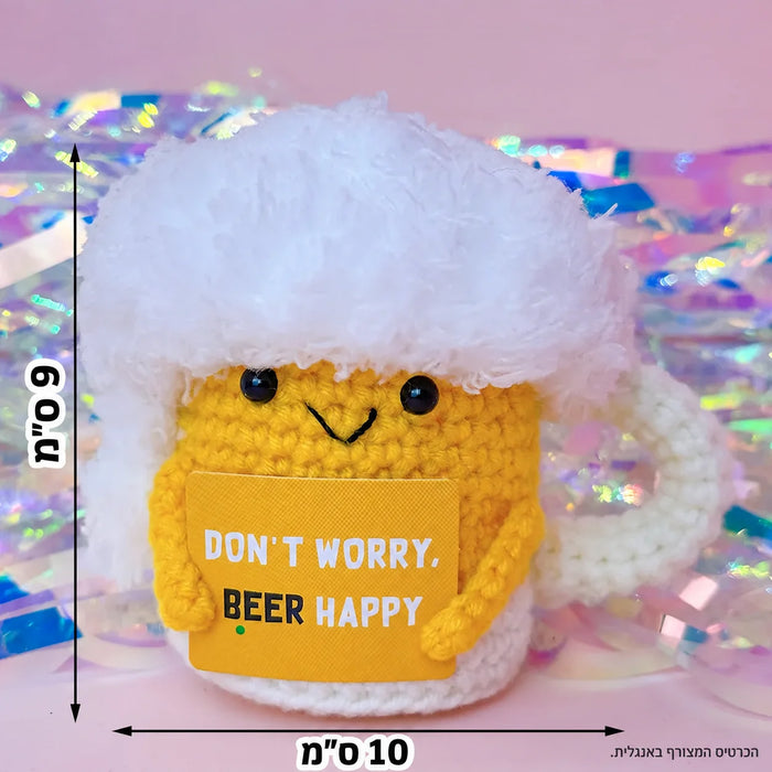 Chopp de cerveza tejido al crochet — Beer Happy