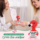 Flamenco tejido al crochet con mensaje positivo