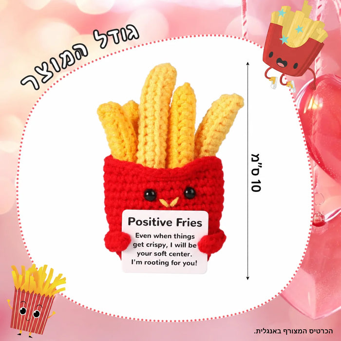 Papas fritas tejidas al crochet con mensaje de aliento