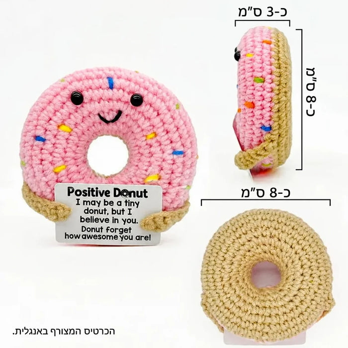 Dona rosa tejida al crochet con mensaje positivo