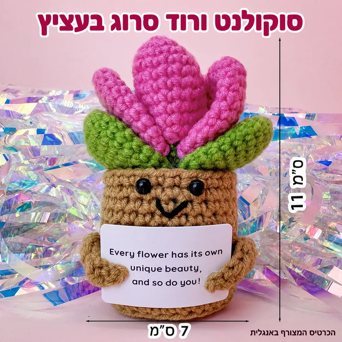 Suculenta rosa tejida al crochet en maceta