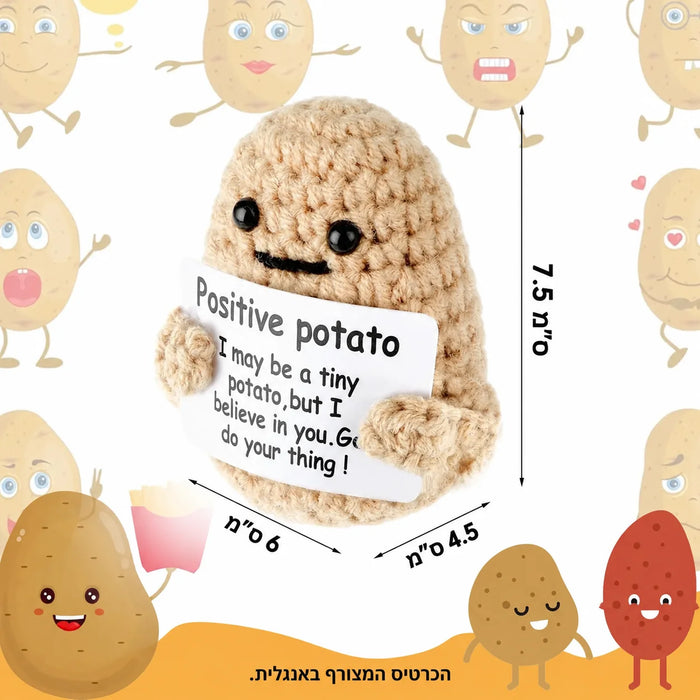 Papa positiva tejida al crochet
