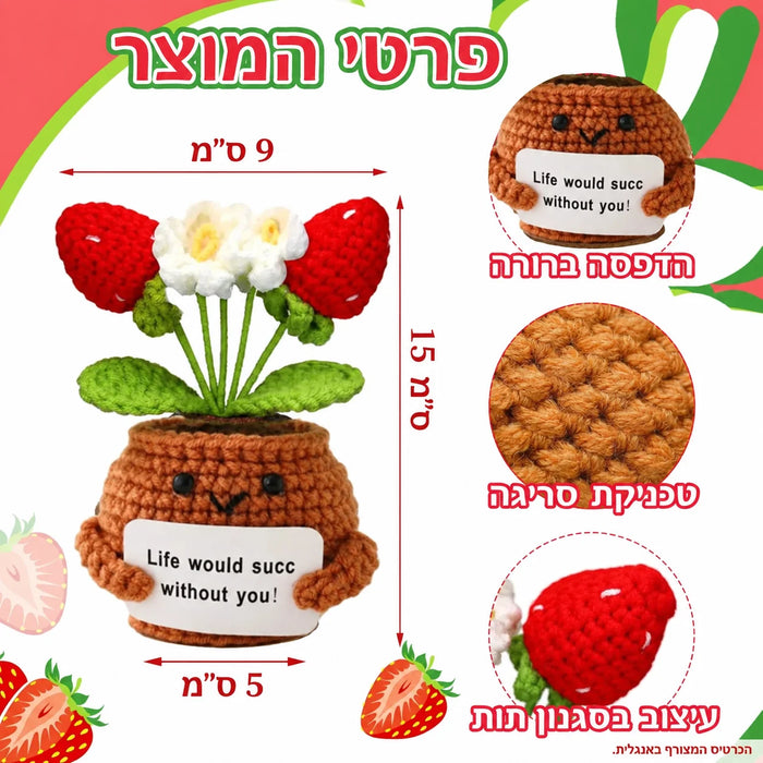 Frutillas y flores tejidas al crochet en maceta