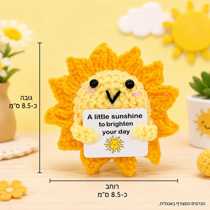 Sol sonriente tejido al crochet