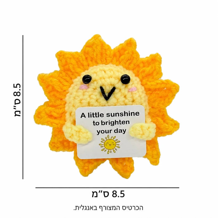 Sol sonriente tejido al crochet