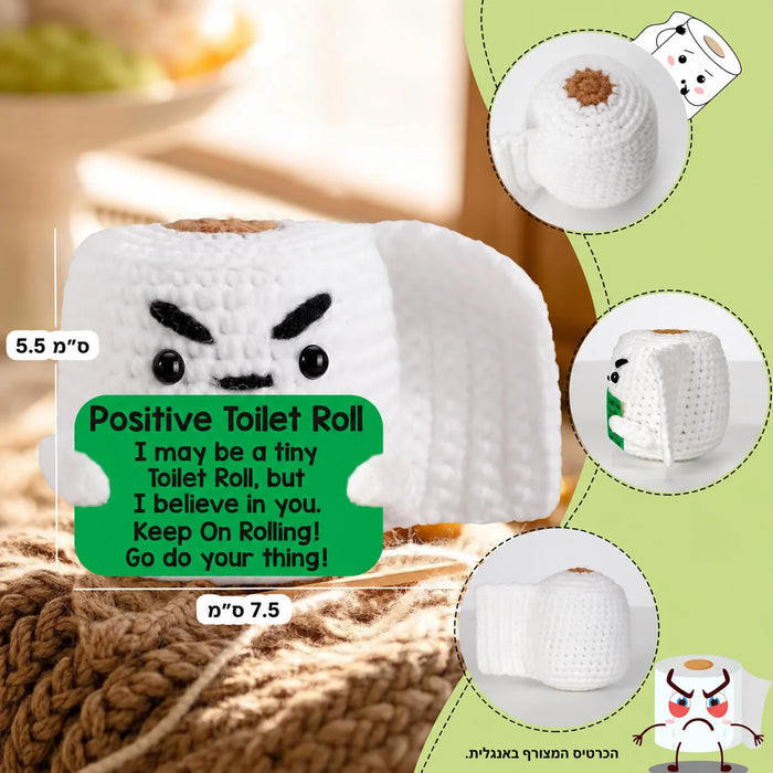Rollo de papel tejido al crochet con mensaje divertido